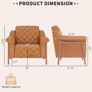 Cozy Accent Chair，PU Leather Modern Living Room Chairs，Mid-Century Office Reading Chair，Single Sofa，Armchair for Bedroom, Apartment, Waiting Room(Brown)