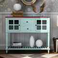Sideboard Console Table with Bottom Shelf, Farmhouse Wood/Glass Buffet Storage Cabinet Living Room