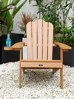 Adirondack Chair Backyard Outdoor Furniture Painted Seating with Cup Holder All-Weather and Fade-Resistant Plastic Wood for Lawn Patio Deck Garden Porch Lawn Furniture Chairs Brown